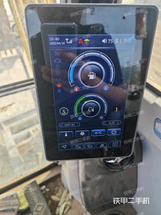 顯示屏?（駕駛室部分）