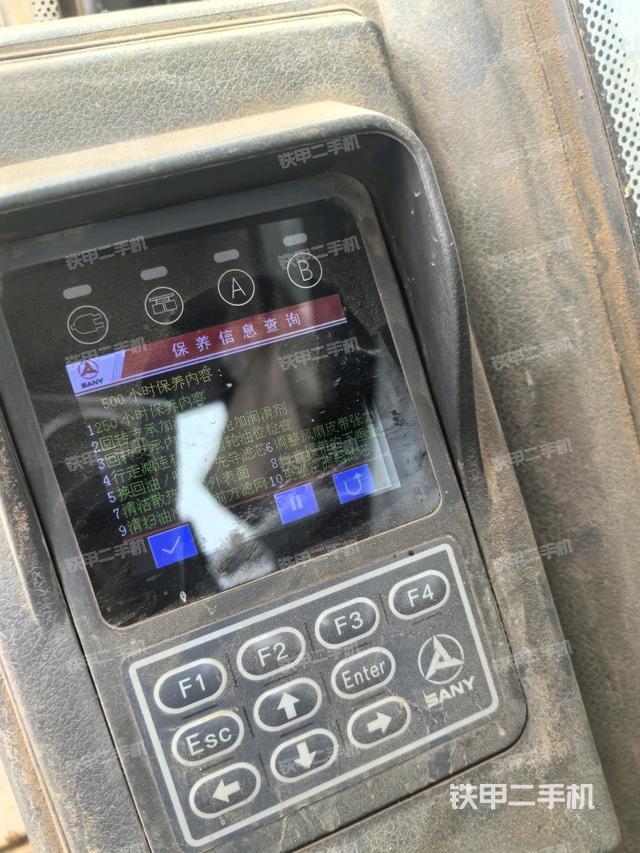 小時(shí)表（駕駛室部分）