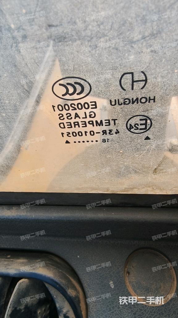 后窗玻璃角標(biāo)（駕駛室部分）