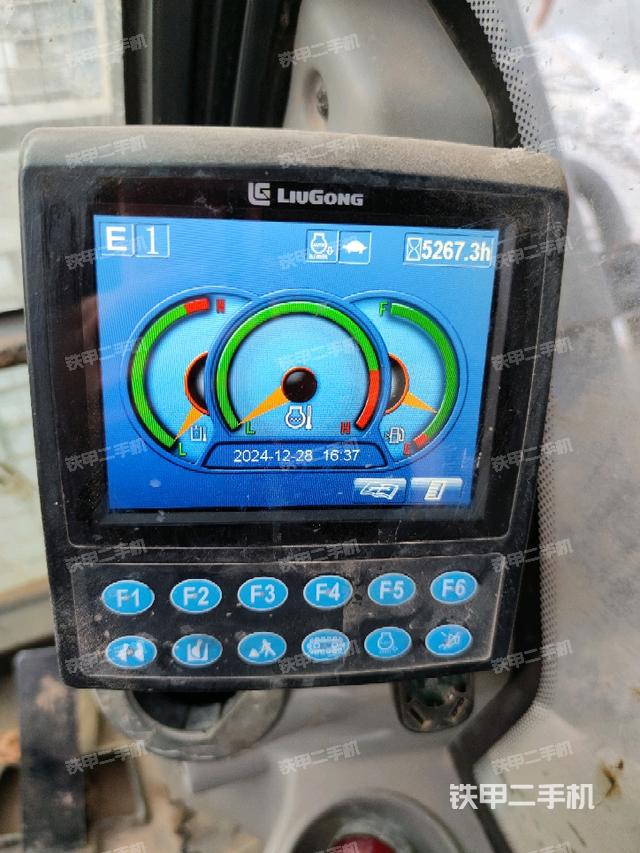 顯示屏?（駕駛室部分）