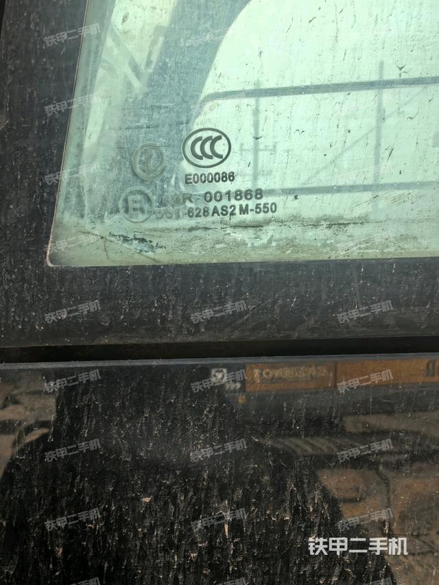 后窗玻璃角標(biāo)（駕駛室部分）