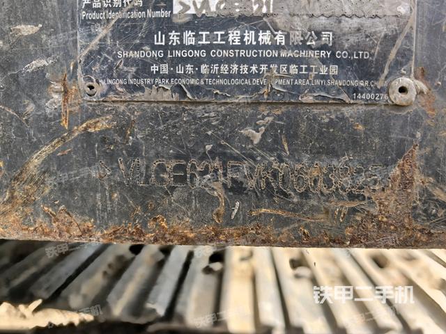 大臂根部?斜視（工作和回轉裝置）