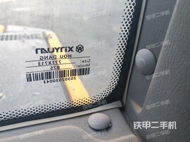 后窗玻璃角標(biāo)(駕駛室部分) 后窗玻璃角標(biāo)(駕駛室部分)