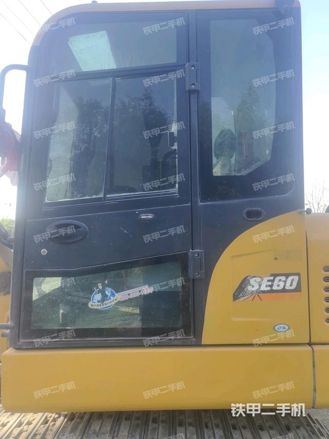 ?駕駛室正側(cè)（駕駛室部分）