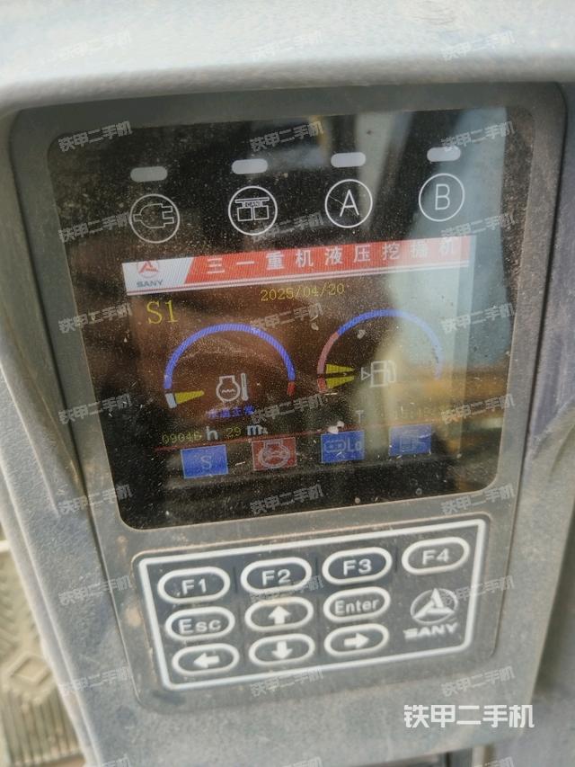 小時表（駕駛室部分）