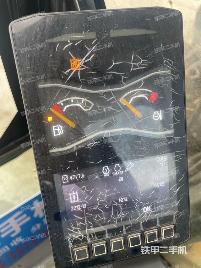 座椅左側(cè)控制臺/音響/含左手柄（駕駛室部分）