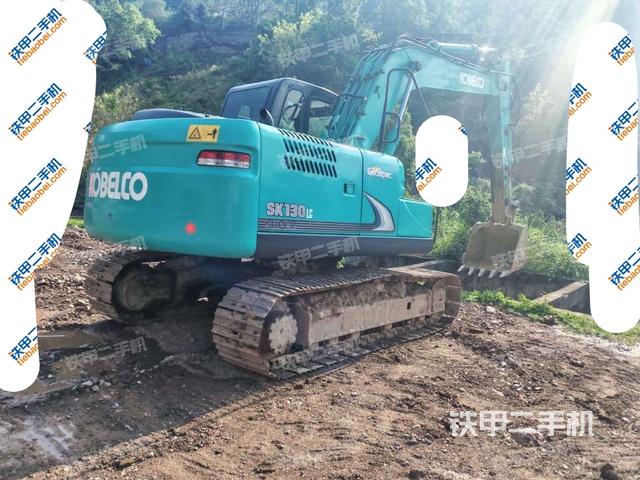 右后45（整機(jī)外觀）