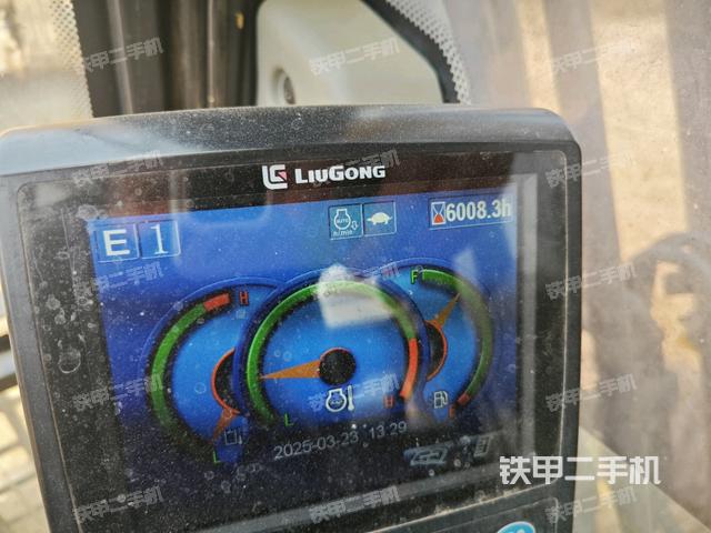 顯示屏?（駕駛室部分）