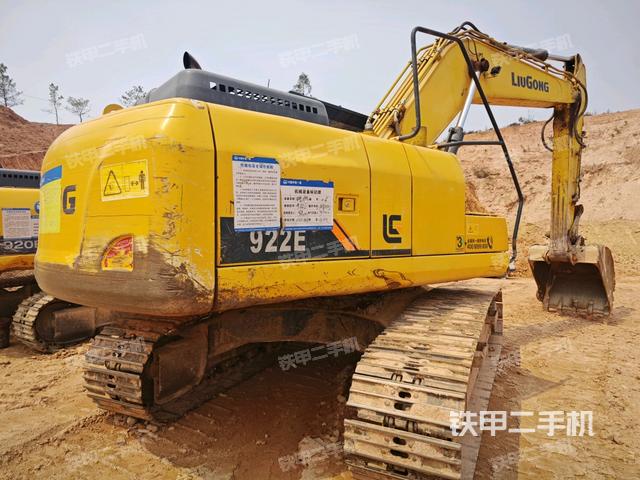 右后45（整機(jī)外觀）