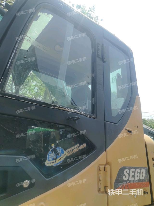 ?駕駛室正側(cè)（駕駛室部分）