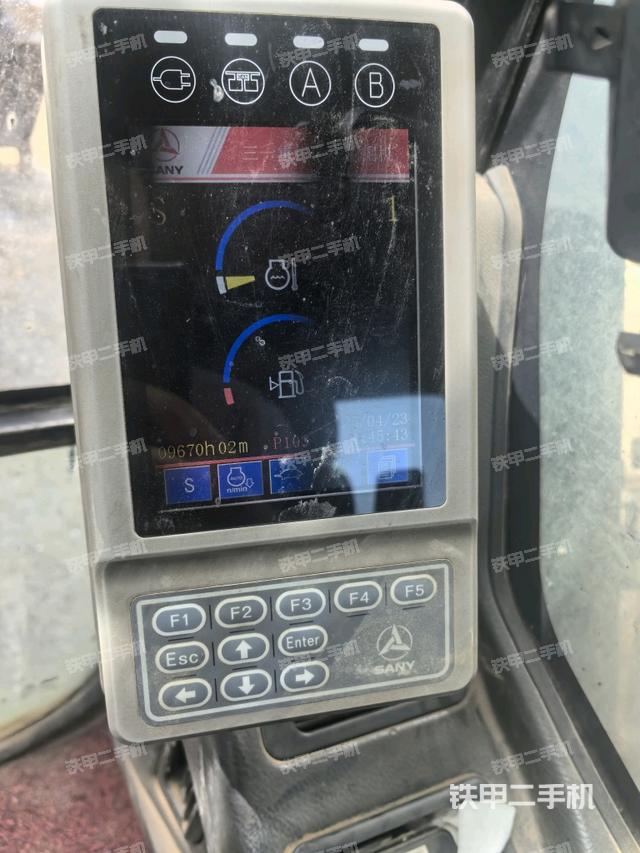 顯示屏?（駕駛室部分）