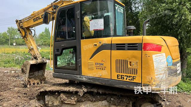 左后45（整機(jī)外觀）