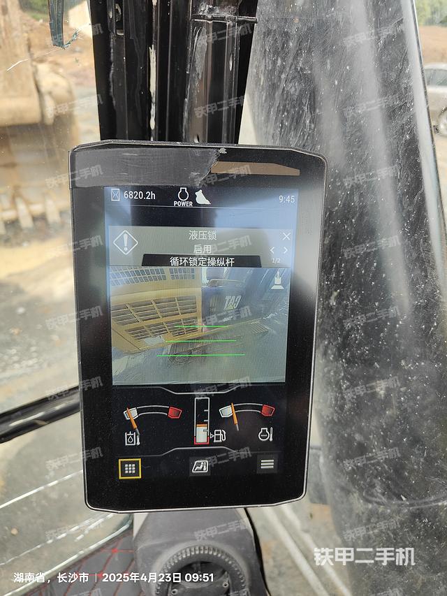 驾驶室整体（整机外观）