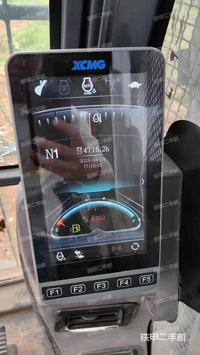 顯示屏?（駕駛室部分）