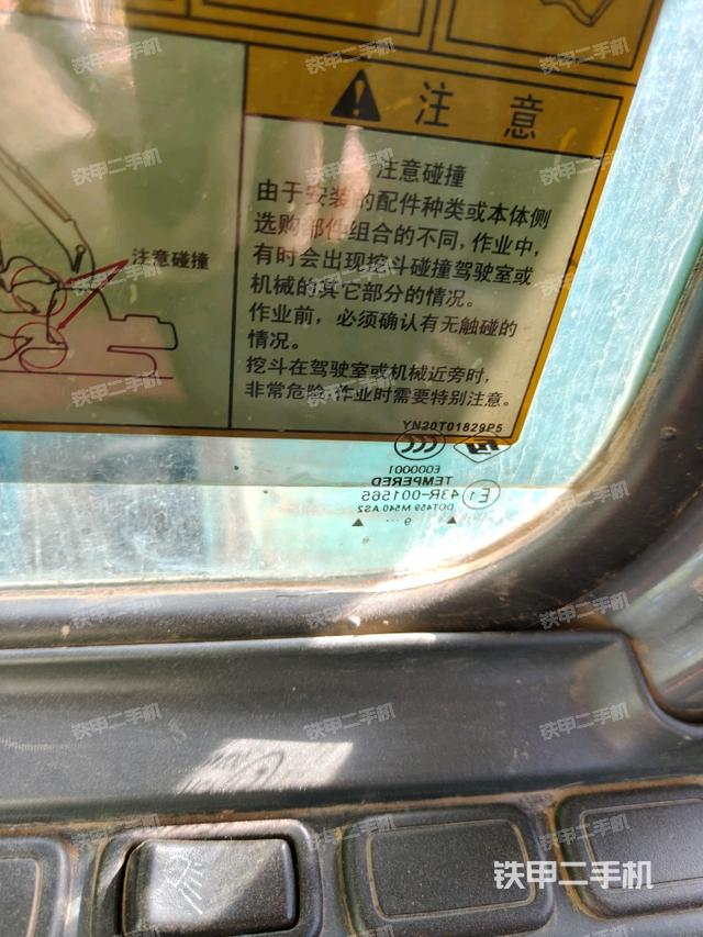 左后方玻璃角標(駕駛室部分) 左后方玻璃角標(駕駛室部分)