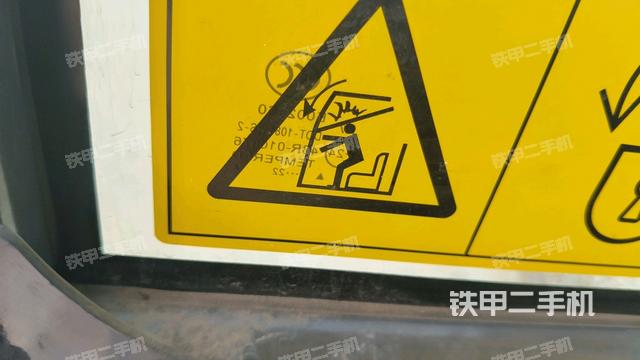 后窗玻璃角標(biāo)(駕駛室部分) 后窗玻璃角標(biāo)(駕駛室部分)