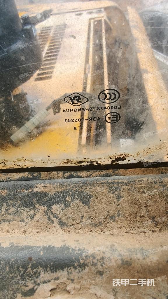 后窗玻璃角標(biāo)（駕駛室部分）