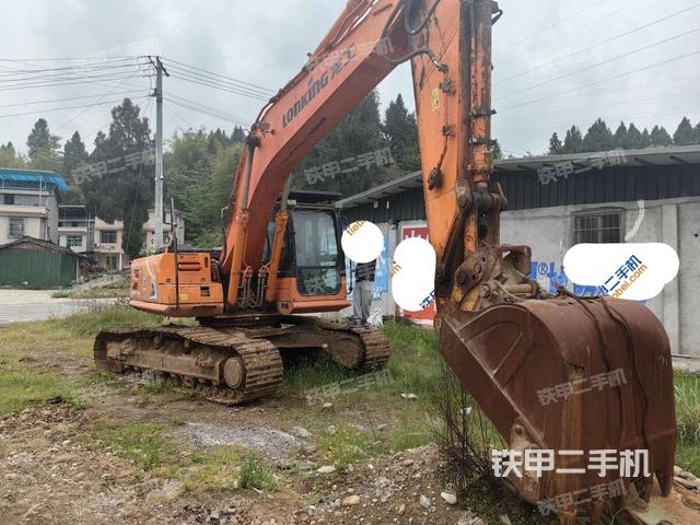 右前45（整機外觀）