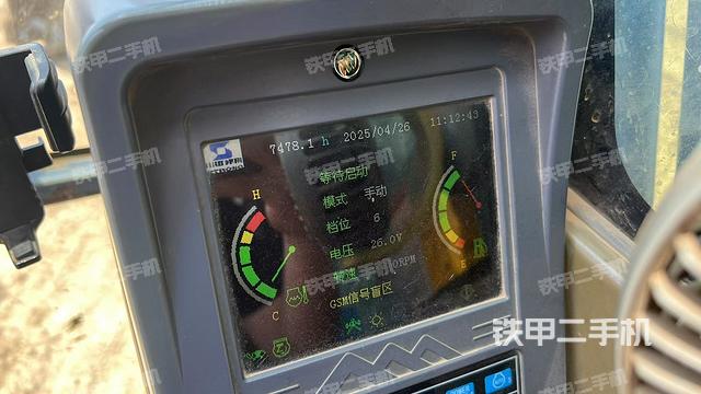 小時(shí)表（駕駛室部分）