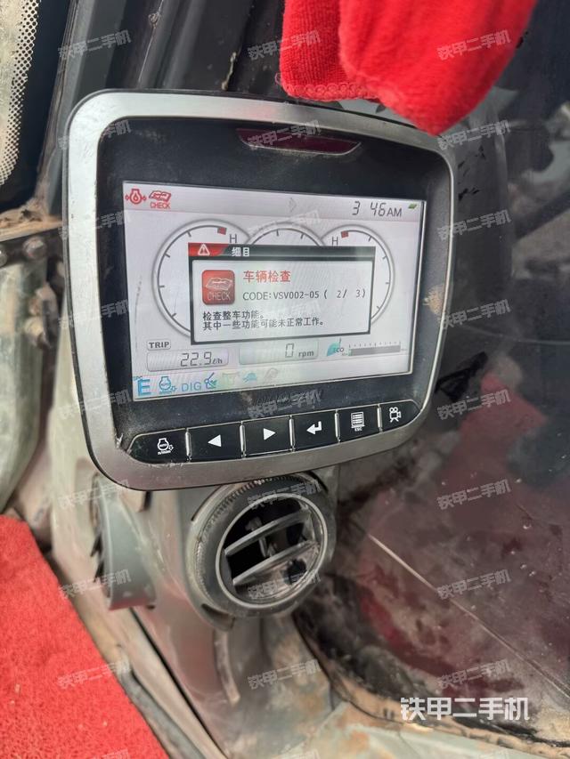 顯示屏?（駕駛室部分）