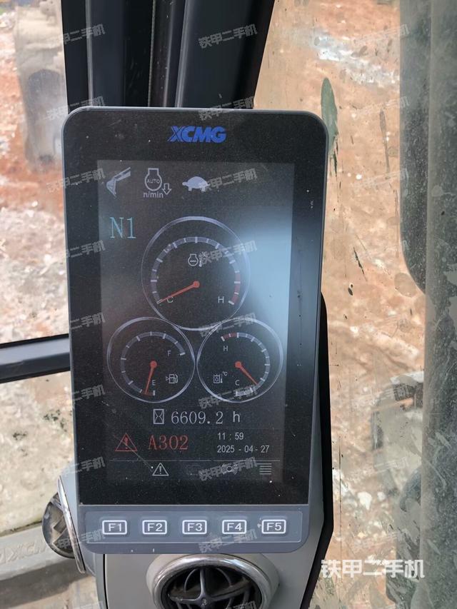 顯示屏?（駕駛室部分）