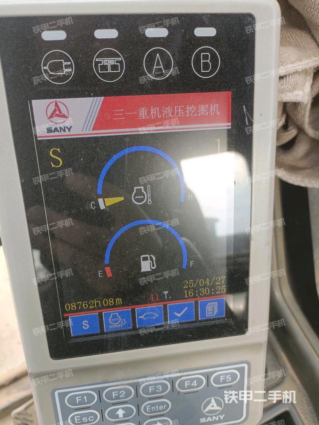 小時(shí)表(駕駛室部分) 小時(shí)表(駕駛室部分)