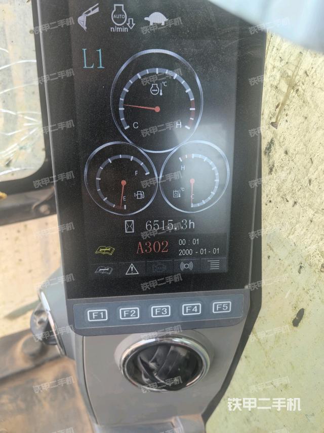 顯示屏?(駕駛室部分) 顯示屏?(駕駛室部分)