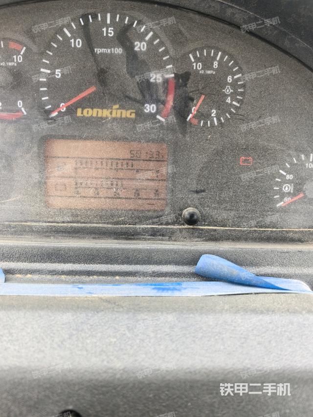 儀表盤(pán)(駕駛室部分) 儀表盤(pán)(駕駛室部分)