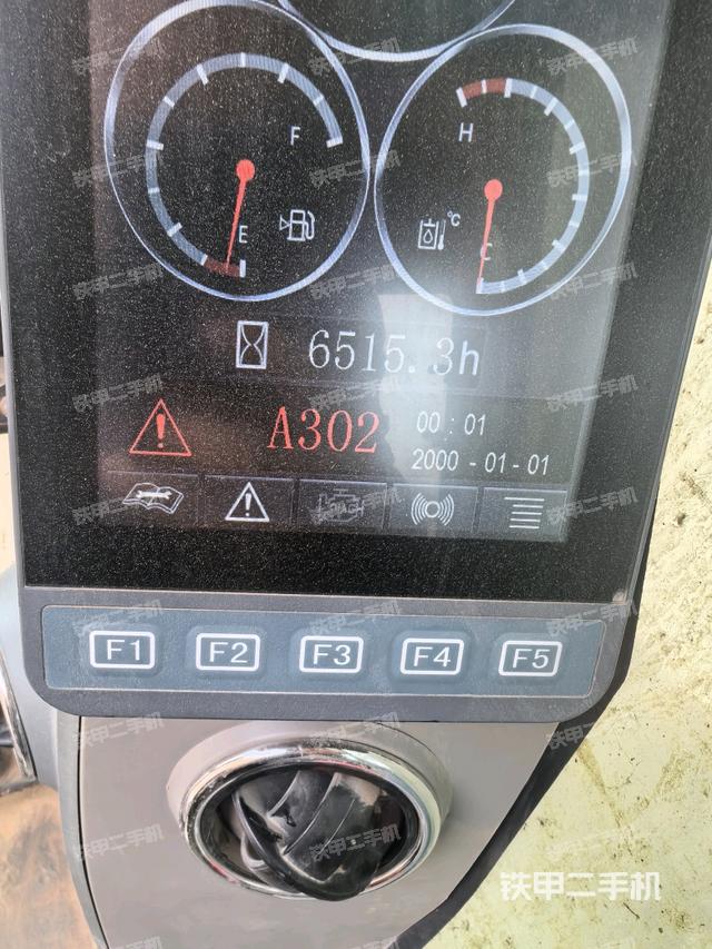 小時(shí)表(駕駛室部分) 小時(shí)表(駕駛室部分)