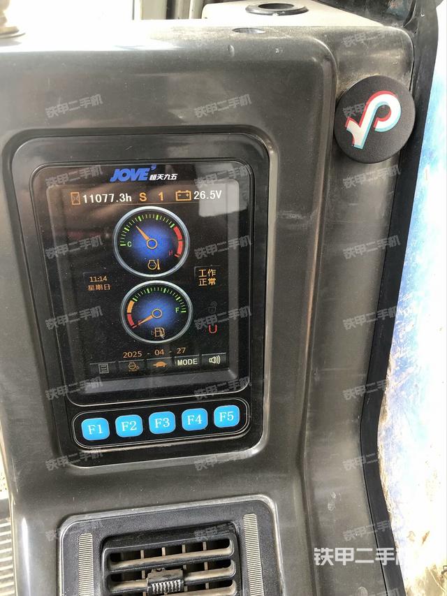 顯示屏?（駕駛室部分）