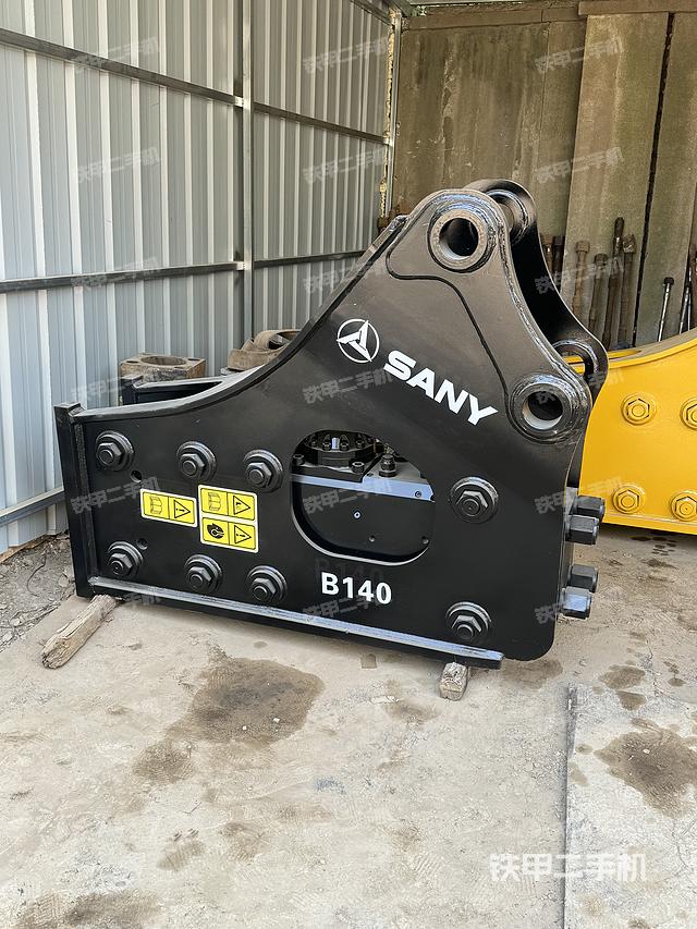 艾迪EDT2200A破碎錘