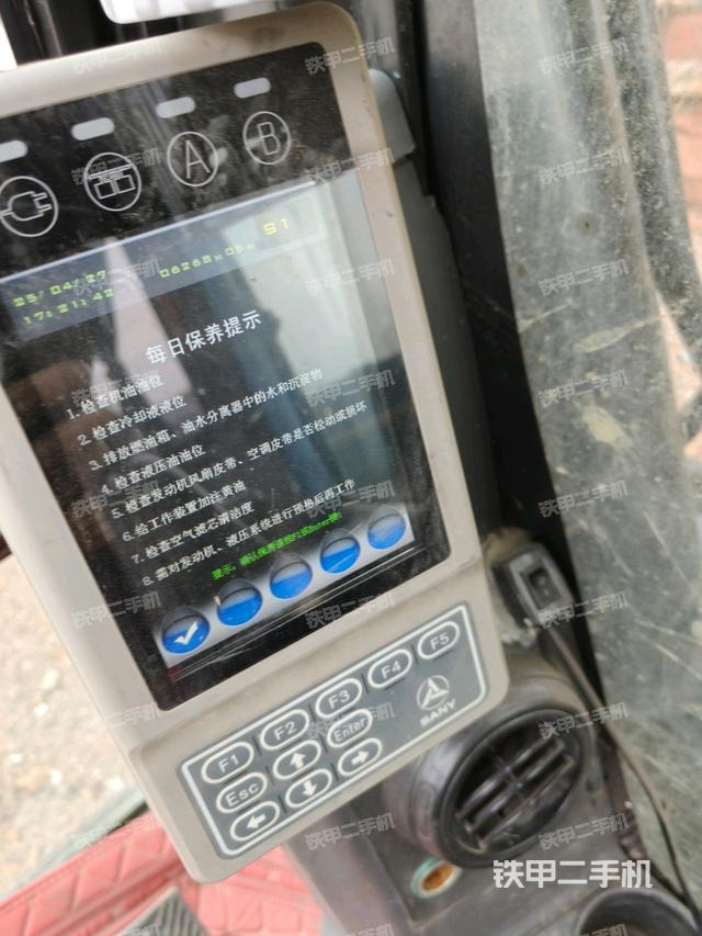 左后方玻璃角標(biāo)(駕駛室部分) 左后方玻璃角標(biāo)(駕駛室部分)