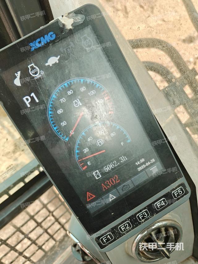 顯示屏?（駕駛室部分）