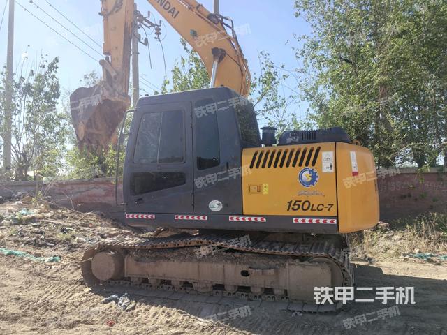 現(xiàn)代R150LC-7挖掘機(jī)