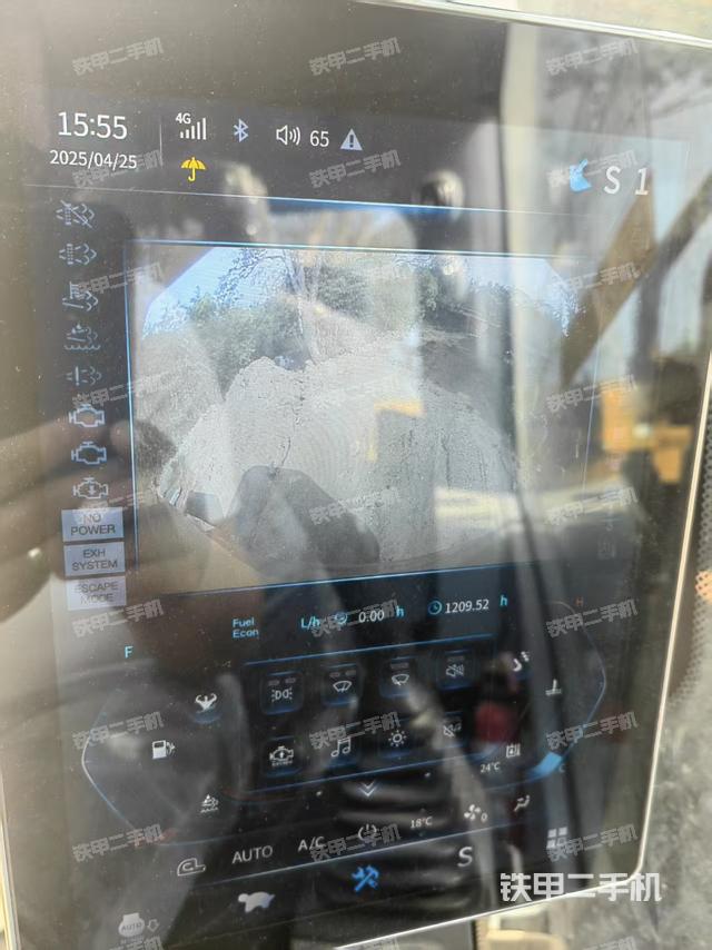 顯示屏?（駕駛室部分）