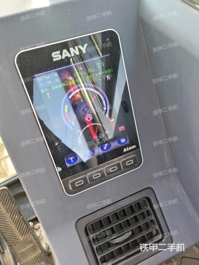 顯示屏?（駕駛室部分）