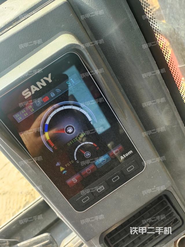 顯示屏?（駕駛室部分）