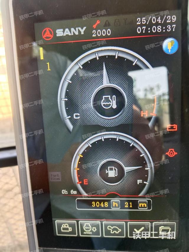 駕駛室頂部（整機(jī)外觀）