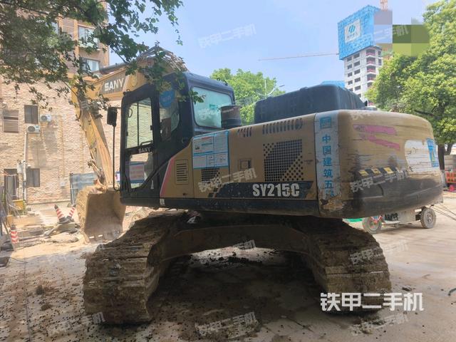 左后45（整機(jī)外觀）