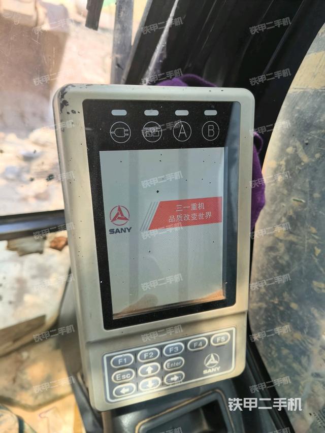 座椅左側(cè)控制臺/音響/含左手柄（駕駛室部分）