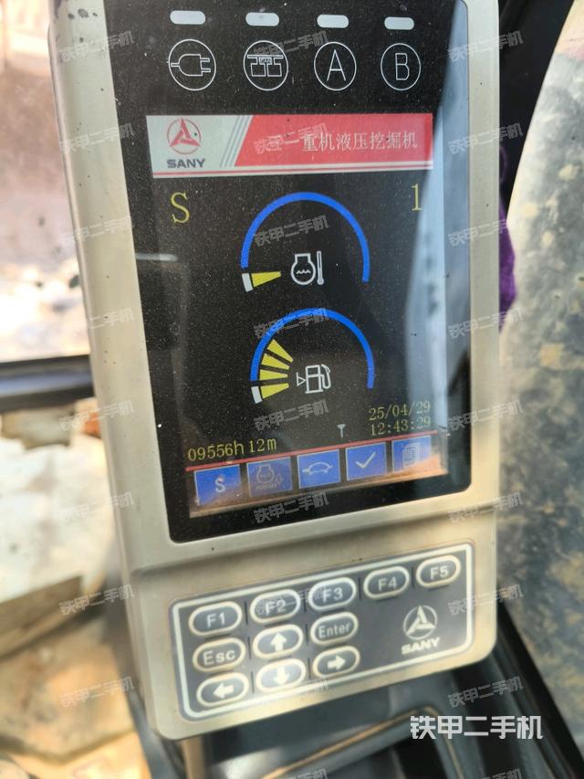 顯示屏?（駕駛室部分）