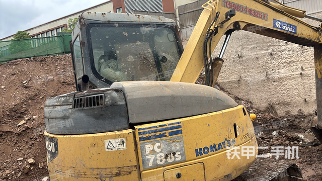 整机右后45°（整机外观）