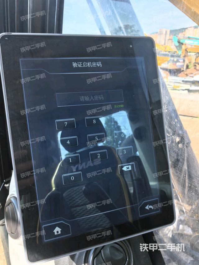 顯示屏?（駕駛室部分）