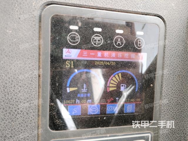 小時表（駕駛室部分）