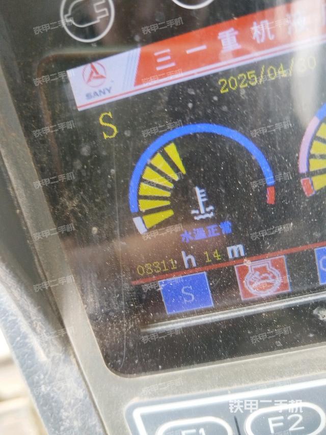 小時(shí)表（駕駛室部分）