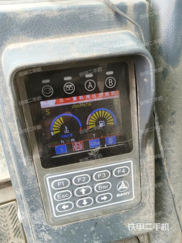 顯示屏?（駕駛室部分）