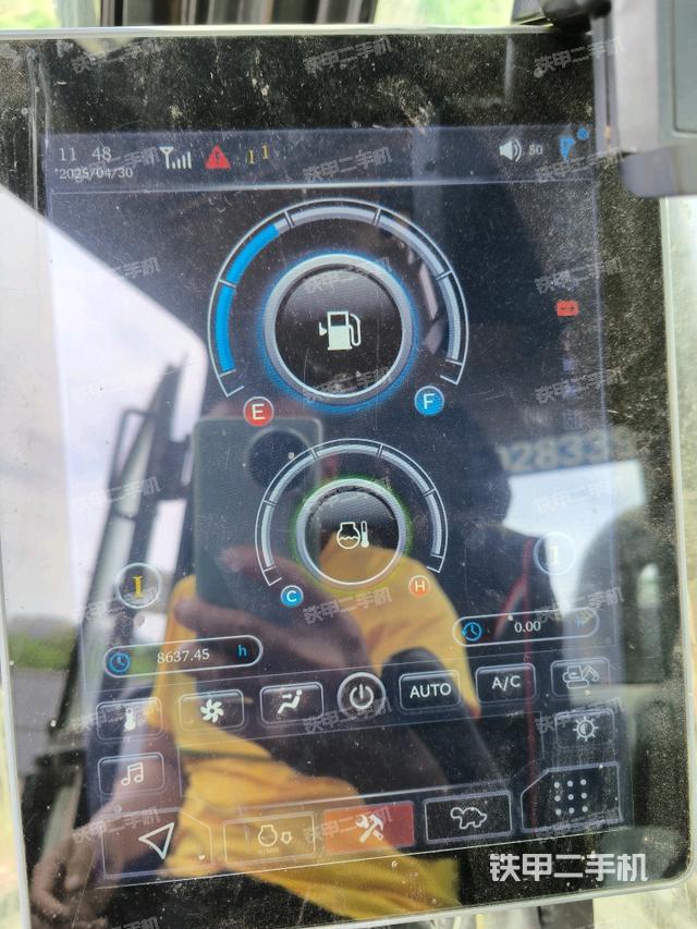 顯示屏?（駕駛室部分）