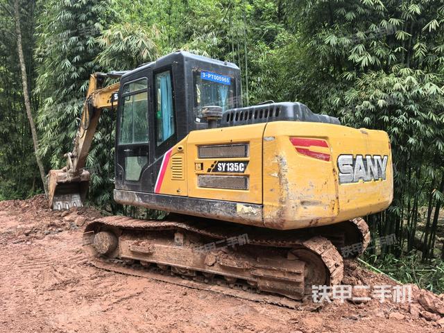 右后45（整機(jī)外觀）