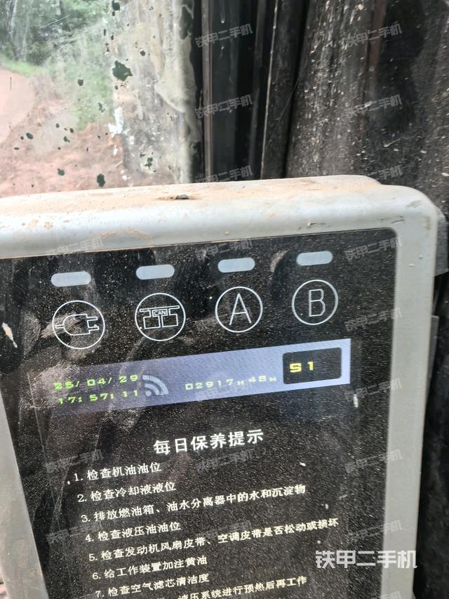 右側(cè)玻璃角標(biāo)（駕駛室部分）