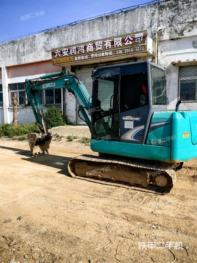 右后45（整機(jī)外觀）